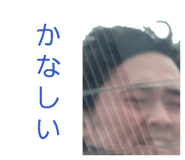 838844771