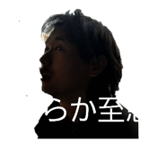 838844772