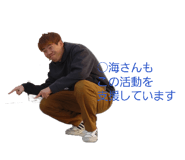 838844774