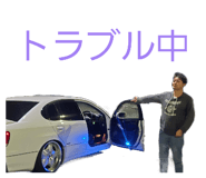 838844775