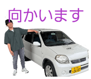 838844778