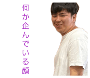838844784