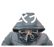 838844785