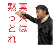 838844786