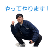 838844789