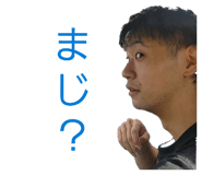 838844797