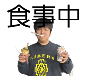 838844800