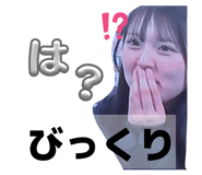838844943