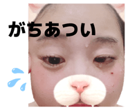 838844951