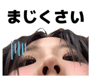 838844952