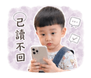 838845047