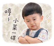 838845048