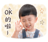 838845055