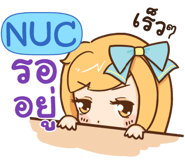 838846121