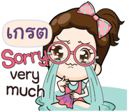 838846158