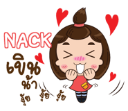 838848371