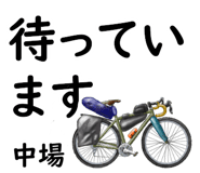 838851390