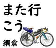 838851525