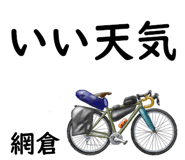838851530