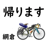838851545