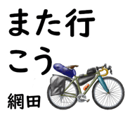 838851565
