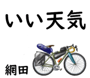 838851570