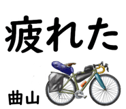838851636