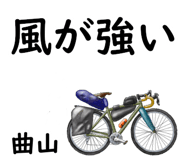 838851649