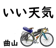 838851650