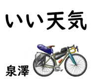 838851690