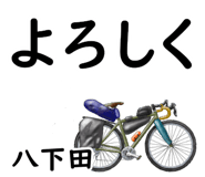 838851715