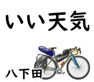 838851730