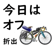 838852256