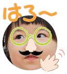 838852364