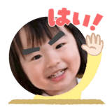 838852373