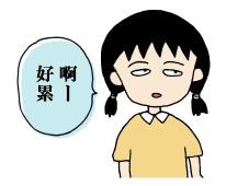 838852426