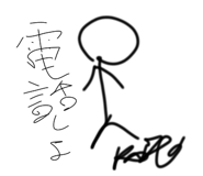 838852467