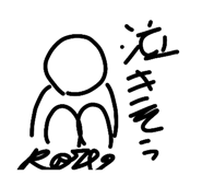838852468