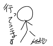 838852469