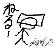 838852471