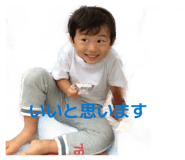838852548