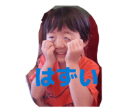 838852551