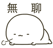 838852636