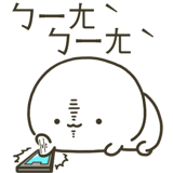 838852650
