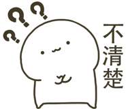 838852662