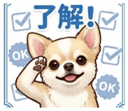 838852694