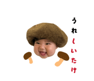 838852705