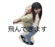 838852786