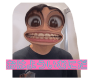 838852798