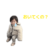 838852810